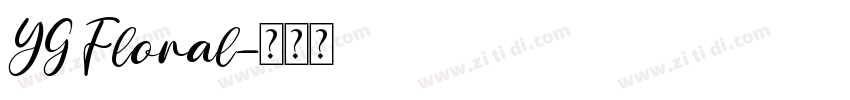 YG Floral字体转换